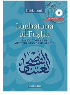 Lughatuna Al-fusha