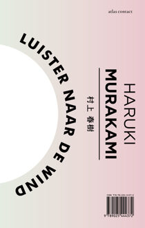 Luister naar de wind; Flipperen in 1973 - Boek Haruki Murakami (9025444377)