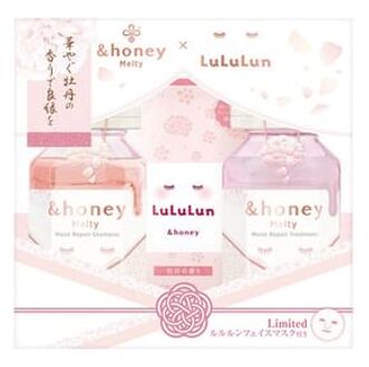 Lululun &honey Moisture Repair Shampoo & Hair Treatment Set 1 set