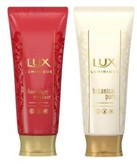 Luminique Hair Mask Damage Repair - 170g