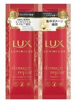 Luminique Hair Trial Set - Shampoo en Haarmasker Samples