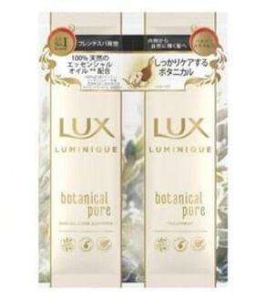 Luminique Hair Trial Set - Shampoo en Haarmasker Samples