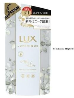 Luminique Shampoo Oasis Squam - 350g Refill