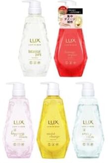 Luminique Treatment Botanical Pure - 450g