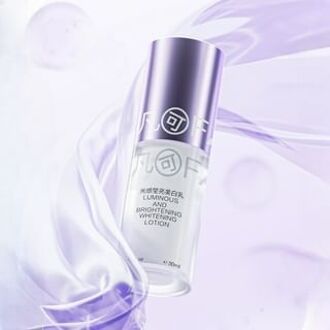 Luminous And Brightening Whitening Lotion 30ml