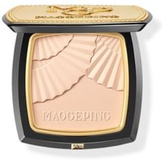 Luminous Light Veiling Pressed Powder (11.5g) - 2 Shades #801 - 11.5g