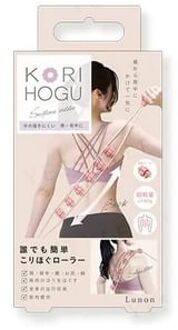 Lunon Waist & Shoulder Roller Massage Belt 1 pc