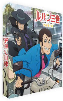 Lupin the 3rd: Part V (Collector's Limited Edition)