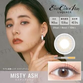 LUQUAGE One-Day Color Lens Misty Ash 10 pcs P-6.00 (10 pcs)