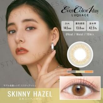 LUQUAGE One-Day Color Lens Skinny Hazel 10 pcs P-0.00 (10 pcs)
