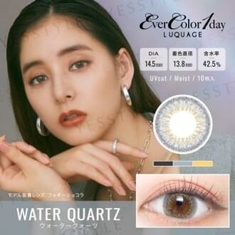 LUQUAGE One-Day Color Lens Water Quartz 10 pcs P-0.00 (10 pcs)