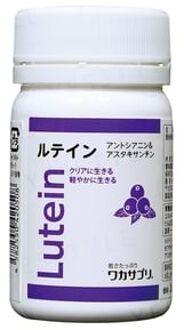 Lutein 30 tablets