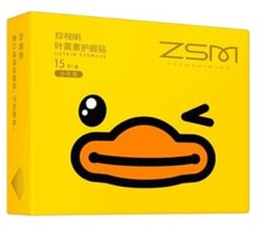 Lutein Cooling Eye Mask (For Teenagers) B.Duck Limited Edition - 2 Types Lutein B.Duck ver. - 1pc (15 pairs)