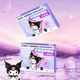 Lutein Cooling Eye Mask (For Teenagers) Kuromi Limited Edition Lutein Kuromi ver. - 1pc (15 pairs)