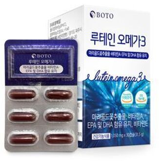 Lutein Omega 3 1050mg x 30 capsules