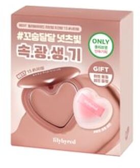 Luv Beam Cheek Balm Gift Set - 3 Types #16 Honey Peach