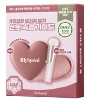 Luv Beam Cheek Balm Puffball Stick Gift Set - 2 Types #14 Rosy Beam