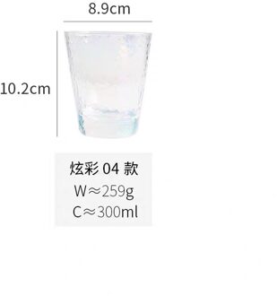 Luxe Loodvrij Regenboog Hamer Glas Cup Koffie Sap Wijn Beker Kristal Transparante Glas Mokken Voor