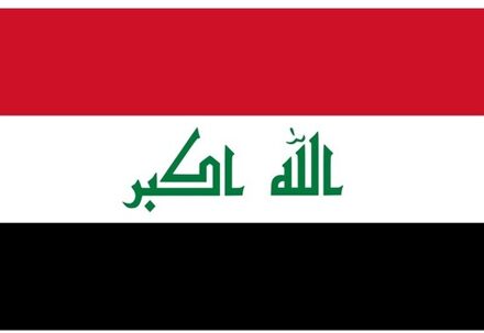 Luxe vlag Irak