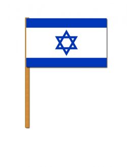 Luxe zwaaivlag Israel