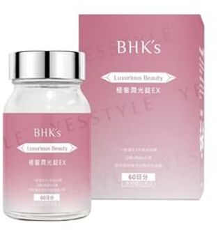 Luxurious Beauty Tablet 60 tablets