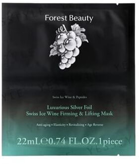Luxurious Silver Foil Swiss Ice Wine Firming & Lifting Mask 1 pc