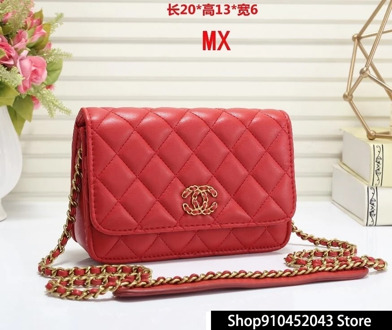 Luxury Designer Brand Chanel Handbag Shoulder Bags Women Messenger Bag Bolsa Feminina Handbags C07