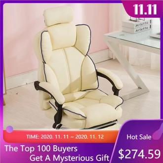 Luxury Recliner Chair Game Office Household Computer Chair Lifting Swivel Adjuatable European Leather Chair Boss Ergonomic