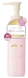 Lypoair Oil Sakura Limited Edition 90ml