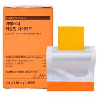 Lyuh Esther Curcumin Direct 320mg x 30 films
