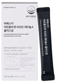 Lyuh Esther Fish Scales Collagen Biotin Retinol A Plus Up 3g x 14 sticks