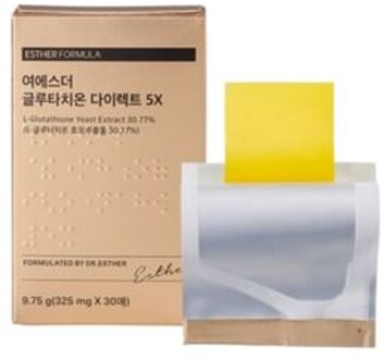 Lyuh Esther Glutathione Direct 5X 325mg x 30 films