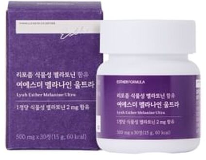 Lyuh Esther Melanine Ultra 500mg x 30 tablets