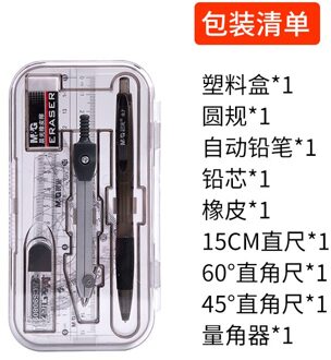 M & G 7-8 Stks/set Gradenboog Tekening Driehoek Gum Potlood Kompassen Doos Math Gum Liniaal Voor Studenten School levert 90809 8stk reeks