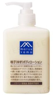 M-Mark Series Yuzu Body Lotion 300ml