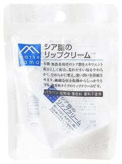 M-mark Shea Butter Lip Balm 4g