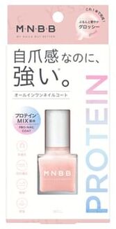 M.N.B.B Protein Pro Nail Coat Glossy - 10ml