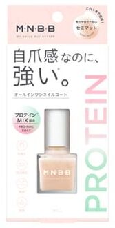 M.N.B.B Protein Pro Nail Coat Semi-Matte - 10ml