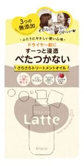 Ma & Me Latte Hair Treatment Oil 50ml