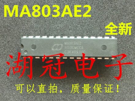 MA803AE2 MA803AE2