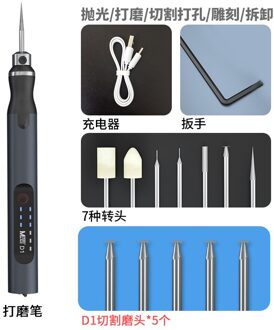 Maant D1 Intelligente Opladen Slijpen Pen Polijsten Slijpen Snijden Boren Carving Demontage Gezicht Rooster Snijgereedschap D1 full reeks