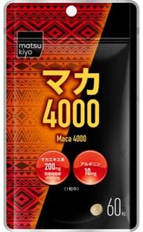 Maca 4000 60 capsules