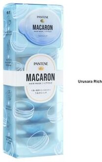 Macaron Hair Mask Urusara Rich - 12ml x 8