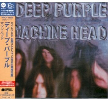 Machine Head - Deep Purple