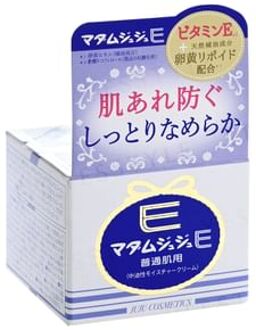 Madame Juju E Moisture Cream 52g