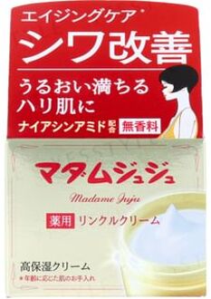 Madame Juju Medicated Wrinkle Cream 45g