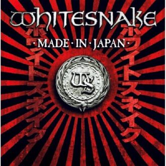 Made In Japan - Whitesnake
