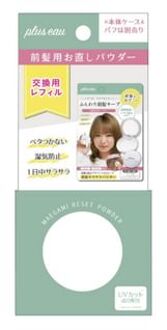 Maegami Reset Powder Unscented Refill