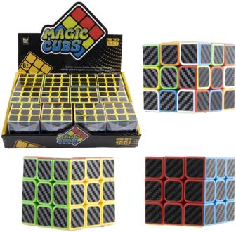 Magic cube 12 stuks 5,5cm