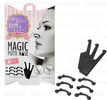 Magic Petit Nose 1 set